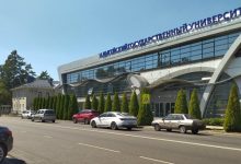 Photo of Майкоп вводит новую систему образования