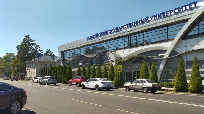 Photo of Майкоп вводит новую систему образования